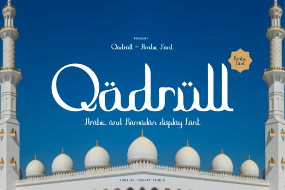 Qadrull Font: Elevating Digital Brand Identity